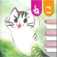 CD ジャケット