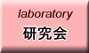 ˂ӂ񂶂֌
